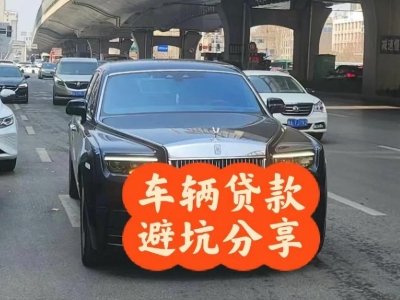 宁安汽车抵押贷款中押本不押车贷款需要什么材料?